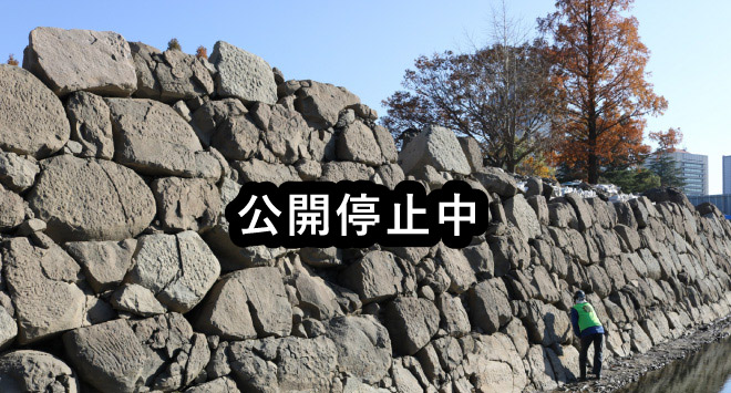 天守台発掘調査イメージ